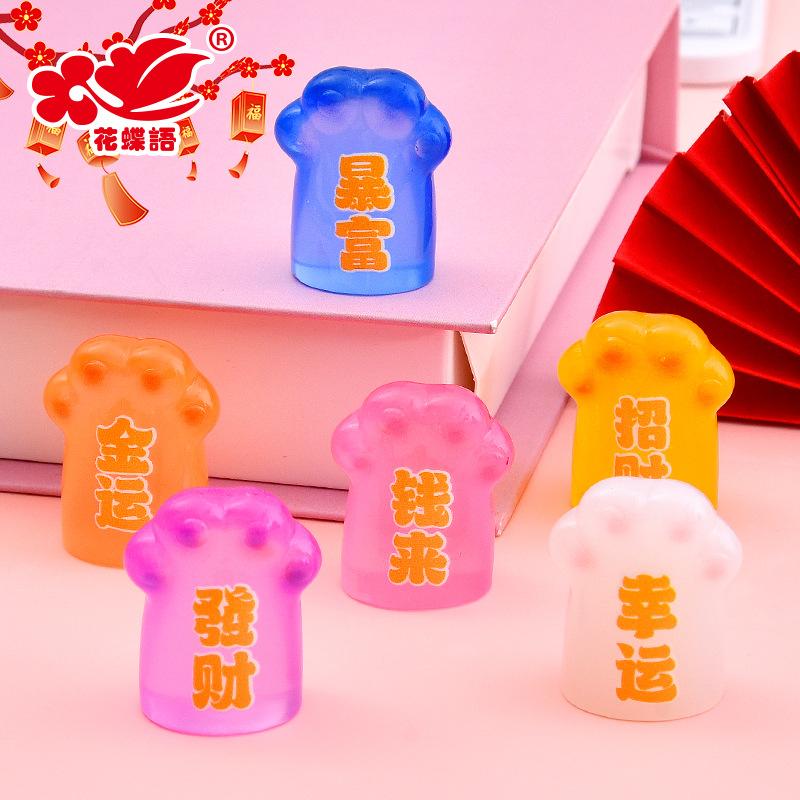 Phụ Kiện Nhỏ Xinh Móng mèo phát sáng (NX-556)