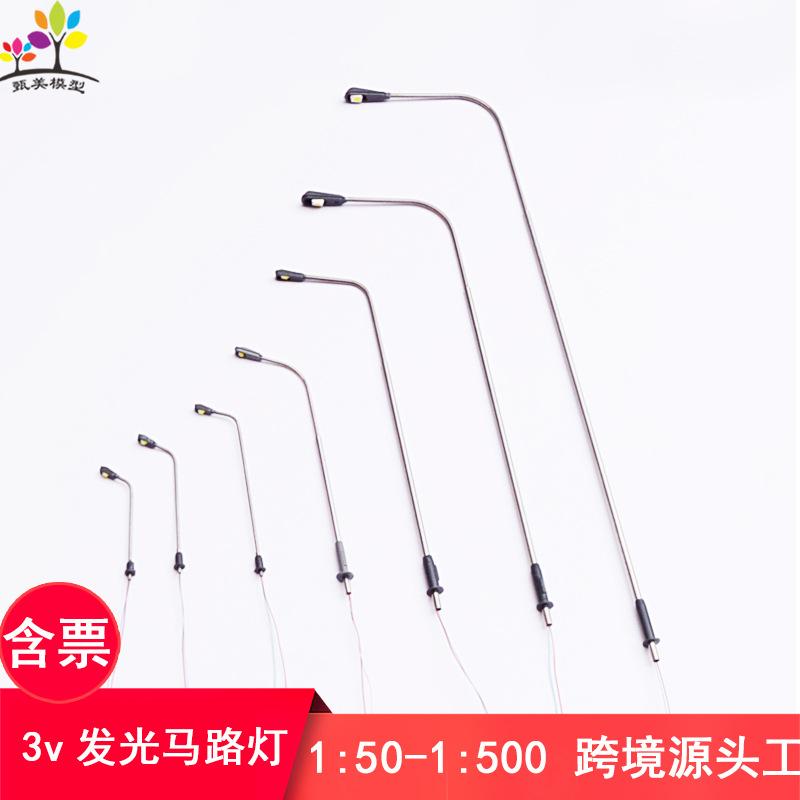 Phụ Kiện Mô Hình Đèn Đường Mini Có Đèn Trang Trí Sa Bàn (MH-13)