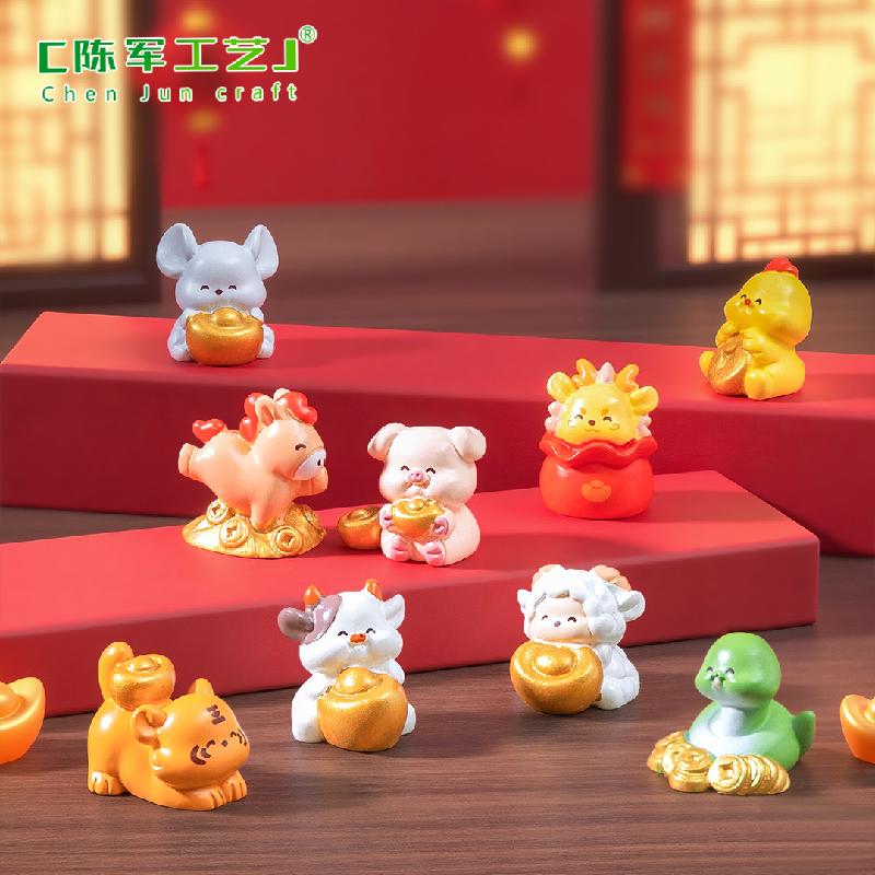 Phụ Kiện Tiểu Cảnh Bộ 12 Con Giáp Thỏi Vàng Mini (PK-194)