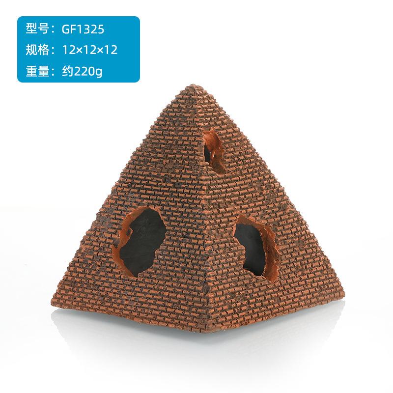 水族箱装饰鱼缸造景摆件鱼儿躲避树脂工艺品建筑城堡小古堡金字塔