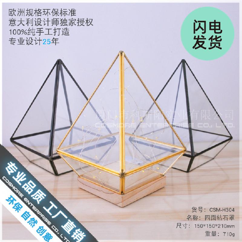 Chậu Đa Giác Chụp kính hoa hồng bất tử đế gỗ (DG-139)