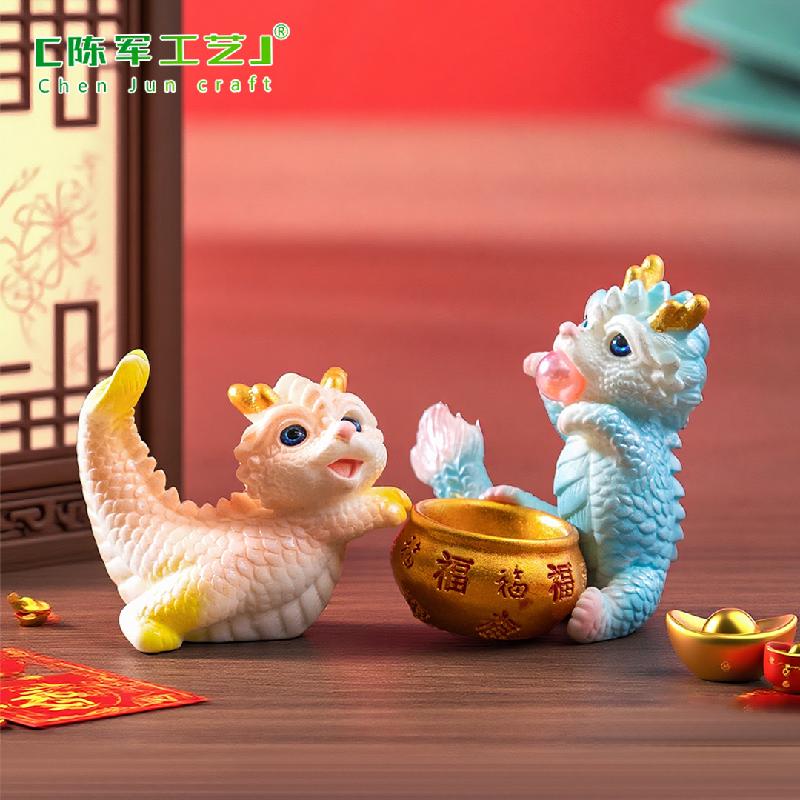 Phụ Kiện Tiểu Cảnh ZC-1916