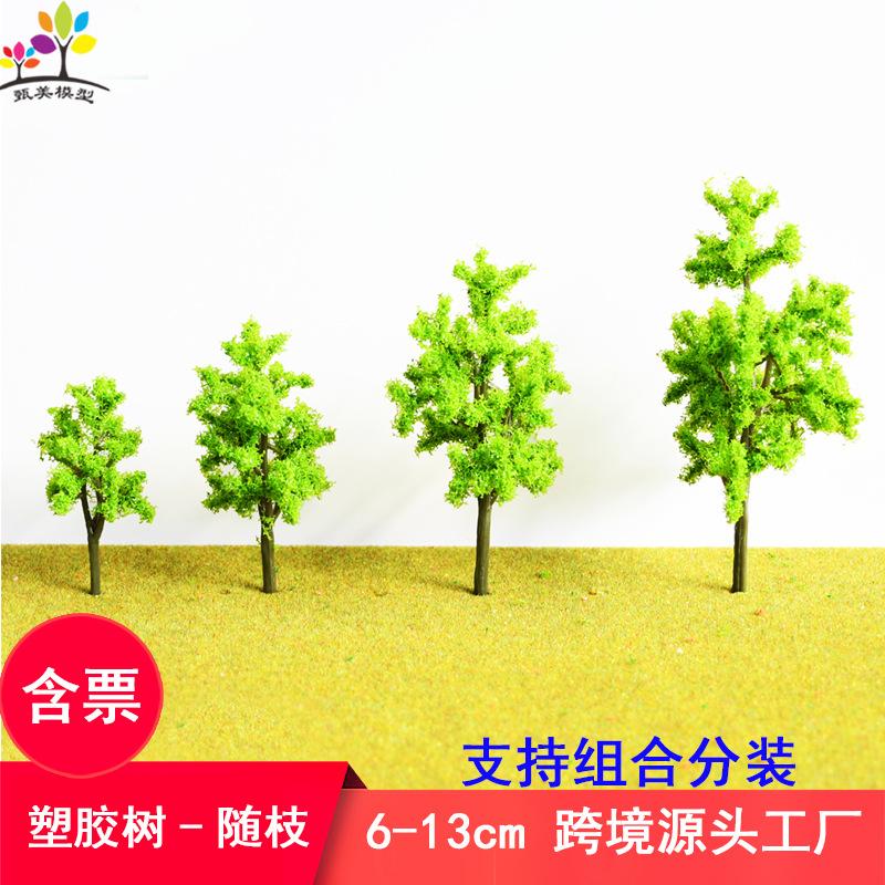 Phụ Kiện Mô Hình Cây Tầng Tán Mô Hình Mini Thành Phẩm (MH-277)