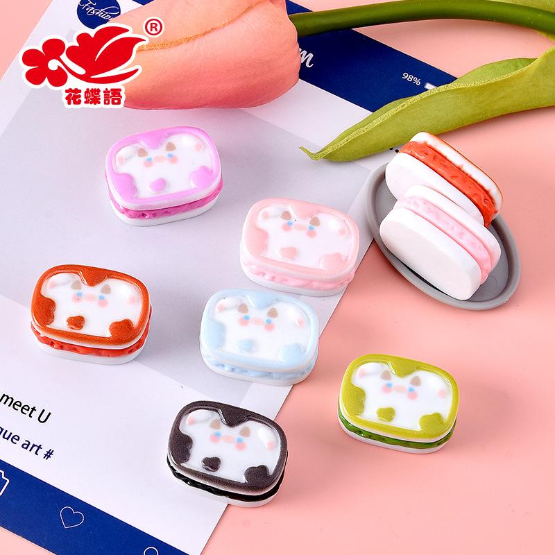 Phụ Kiện Nhỏ Xinh Bánh kem nhân resin mini, phụ kiện DIY, kem giả (NX-615)