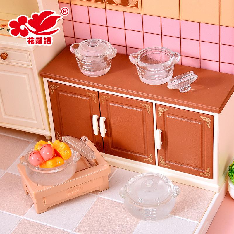 Phụ Kiện Nhỏ Xinh Nồi trong suốt mini (NX-83)