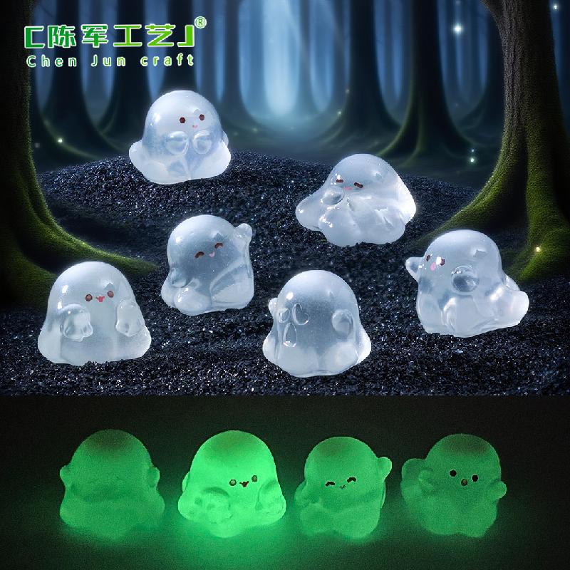 Phụ Kiện Tiểu Cảnh 微景观万圣夜光透色可爱小幽灵公仔萌粒 DIY装饰品配件桌面小摆件