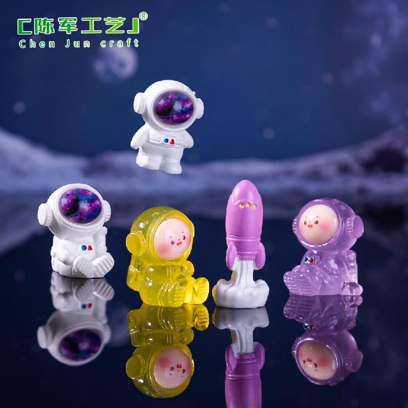 Phụ Kiện Tiểu Cảnh 微景观创意夜光太空宇航员火箭公仔 DIY装饰品盲袋配件迷你小摆件