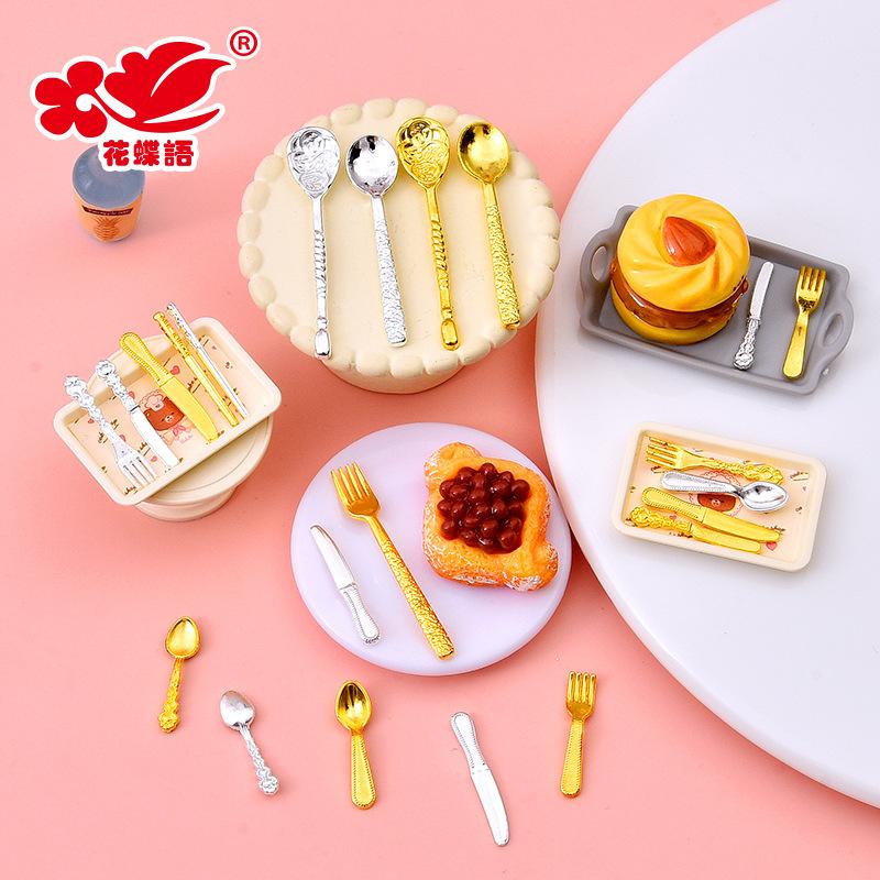 Phụ Kiện Nhỏ Xinh Bộ dao nĩa mô hình mini (NX-1)