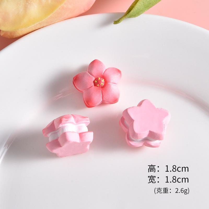 樱花马卡龙