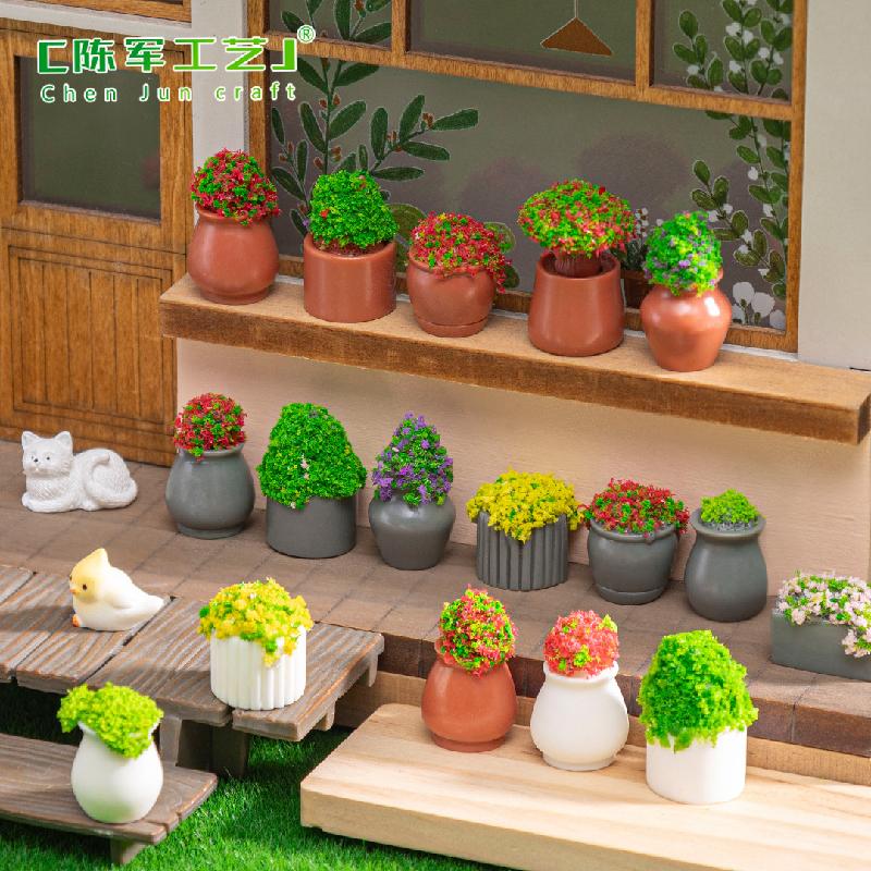 Phụ Kiện Tiểu Cảnh 微景观创意仿真迷你小盆景造景 DIY装饰品挂配件迷你生态瓶小摆件