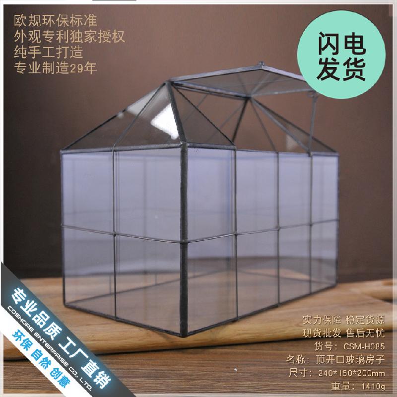 Chậu Đa Giác Nhà kính mở nắp mini (DG-30)
