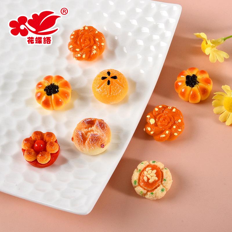 Phụ Kiện Nhỏ Xinh FL-308