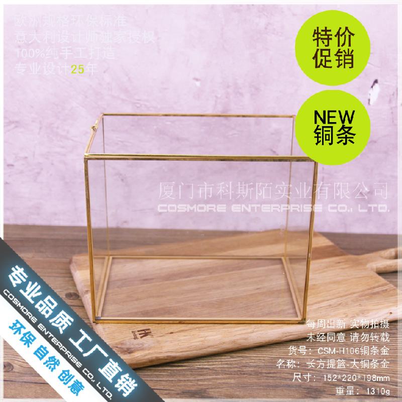 Chậu Đa Giác Nhà kính chữ nhật Bắc Âu, đèn nến cưới (DG-156)
