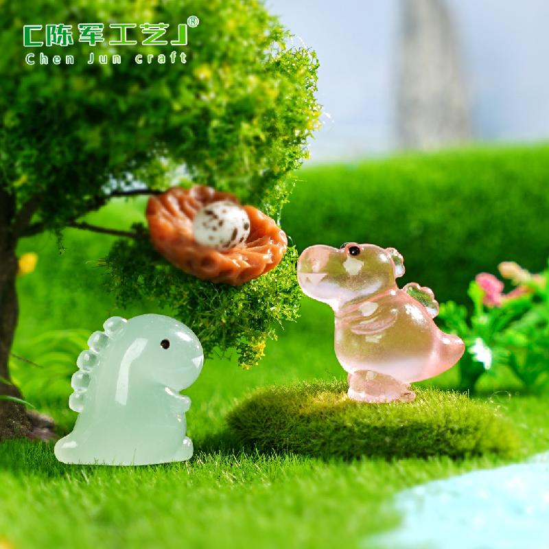 Phụ Kiện Tiểu Cảnh 外贸新品创意微景观夜光恐龙动物 DIY装饰配件迷你树脂桌面小摆件