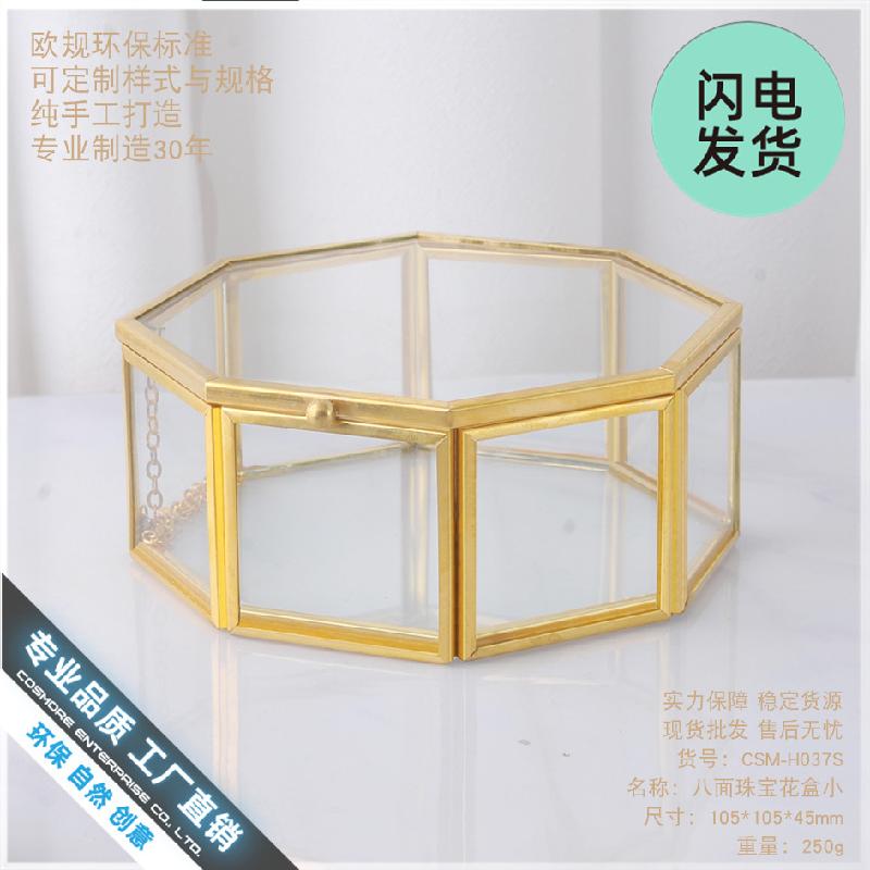 Chậu Đa Giác Hộp kính trang sức viền vàng (DG-47)