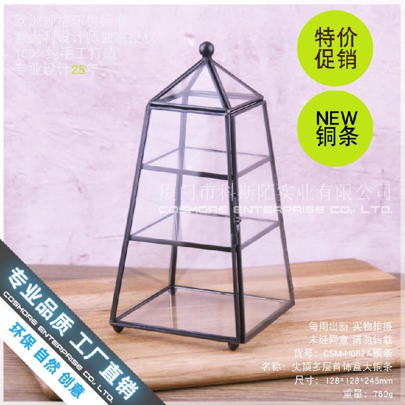 Chậu Đa Giác Hộp kính trang sức 3 tầng vintage (DG-148)