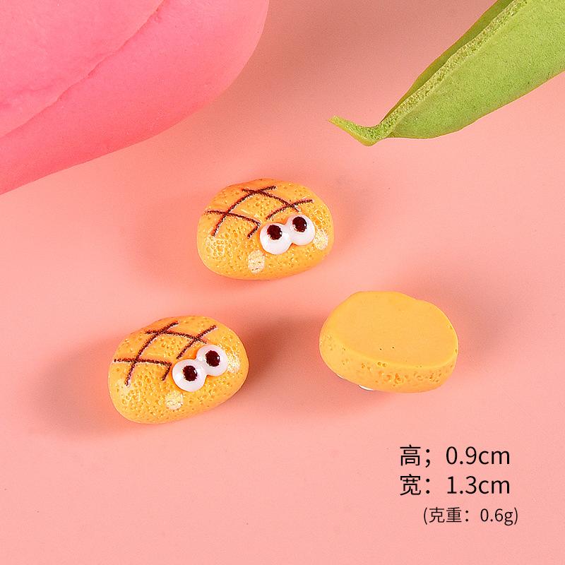 菠萝包