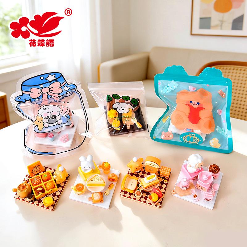 Phụ Kiện Nhỏ Xinh Tiểu cảnh động vật (NX-395)