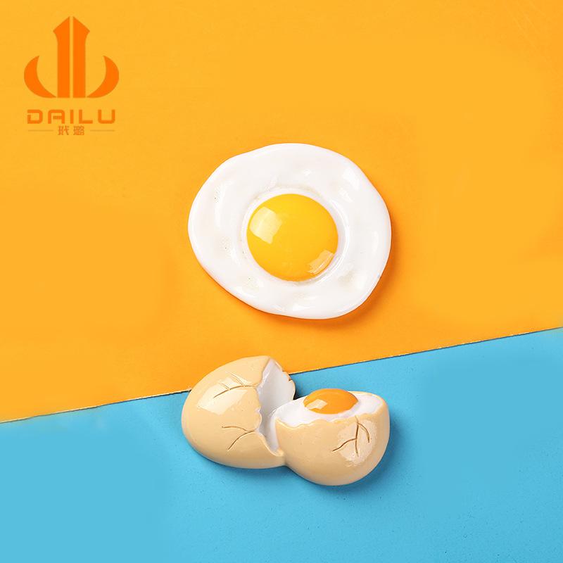 热销仿真鸡蛋 树脂配件手机壳DIY  漱口杯贴片 创意冰箱贴 钥匙扣