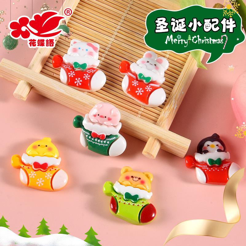 Phụ kiện Noel resin, DIY, kem giả (NX-627)