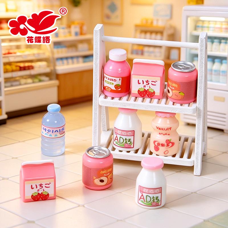 Phụ Kiện Nhỏ Xinh Chai nước giải khát mini (NX-15)