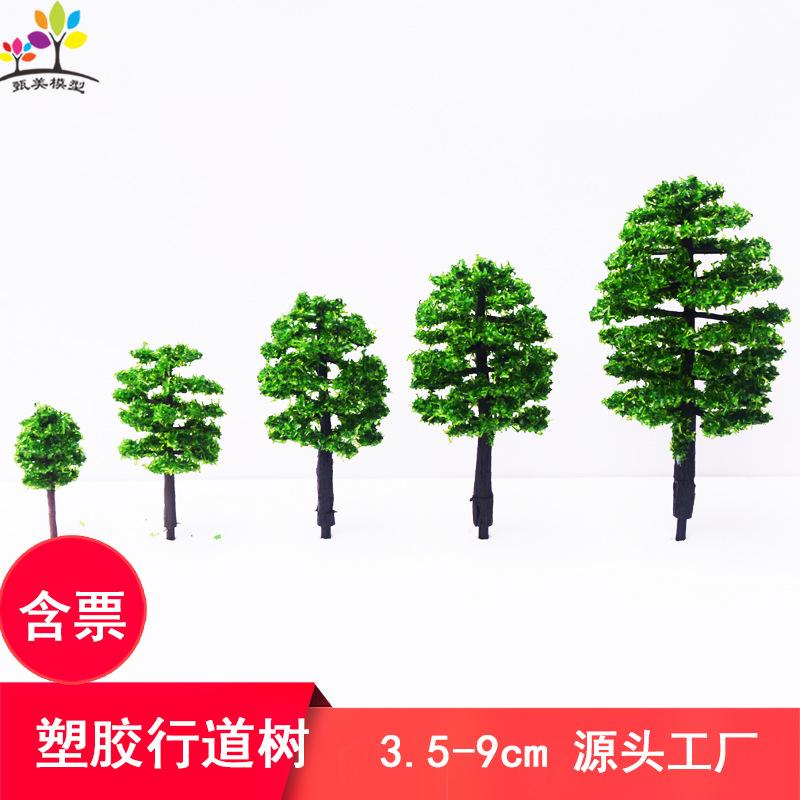 Phụ Kiện Mô Hình Cây Đường Phố Mô Hình Mini Trang Trí Sa Bàn (MH-154)
