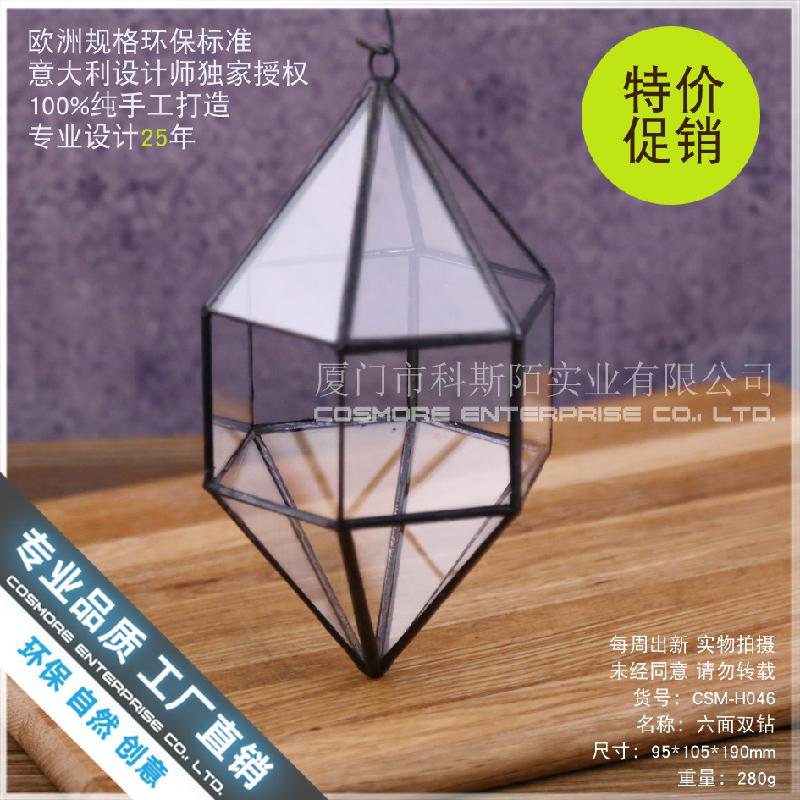 Chậu Đa Giác Nhà kính 6 mặt kép Terrarium rêu cảnh (DG-208)
