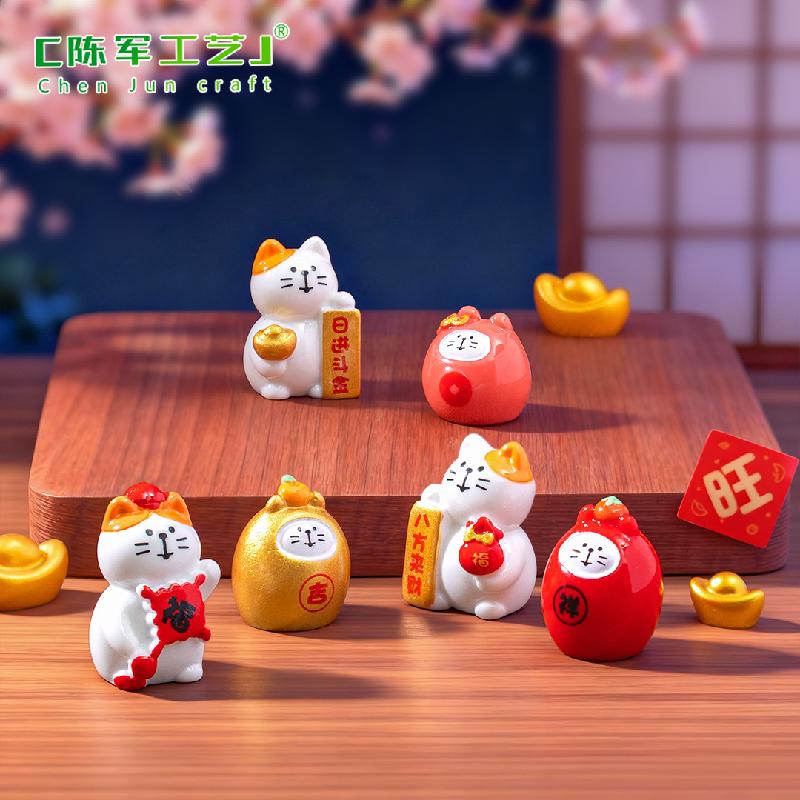 Mèo Thần Tài Năm Mới Mini (PK-485)
