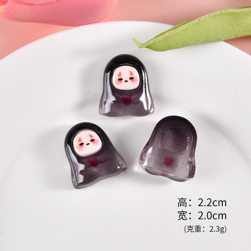 幽灵宝宝