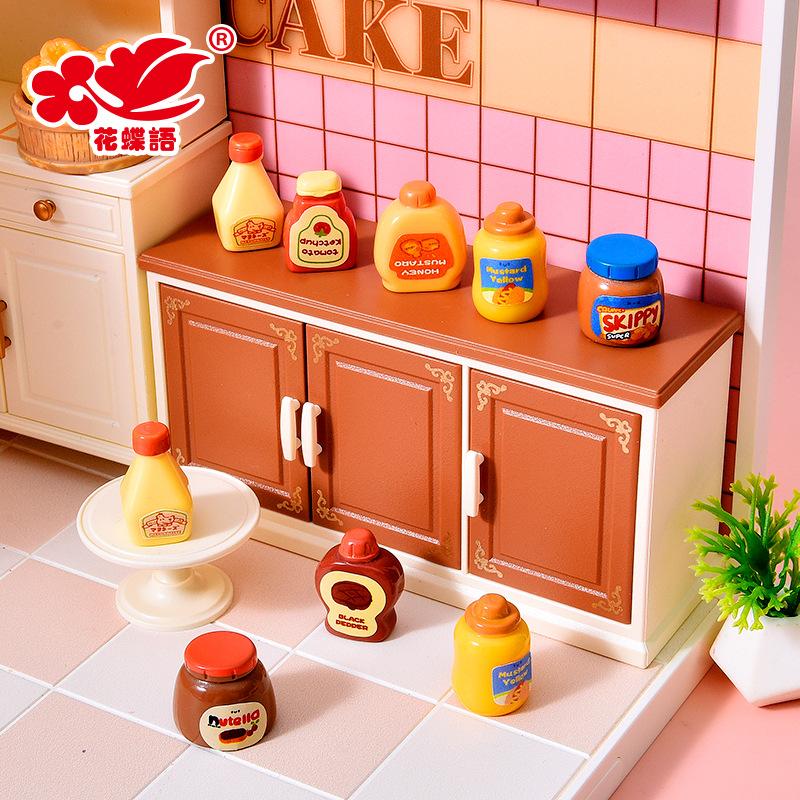 Phụ Kiện Nhỏ Xinh Chai tương & gia vị mini (NX-22)