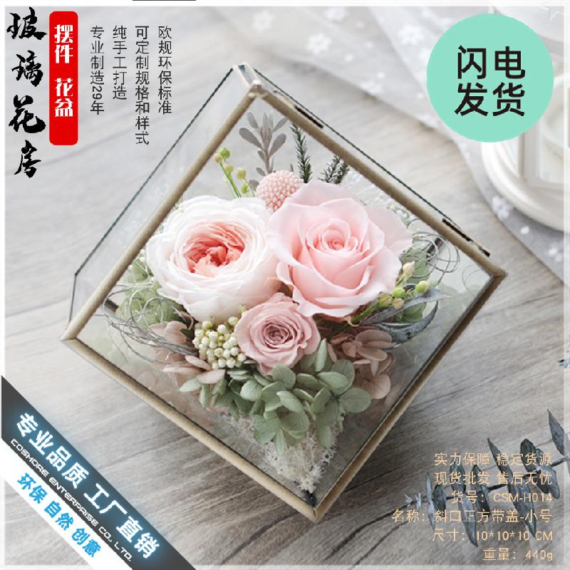 Chậu Đa Giác Hộp kính hoa bất tử có nắp (DG-228)