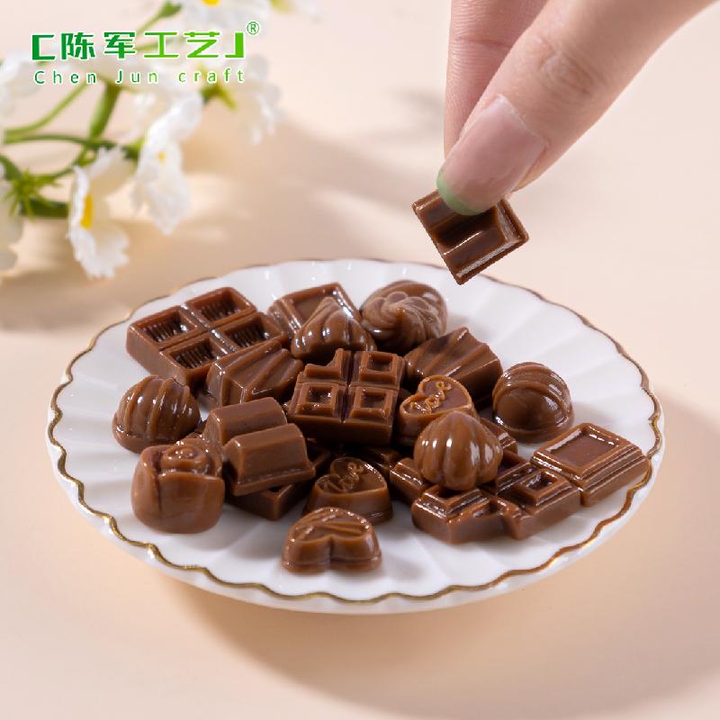 Phụ Kiện Tiểu Cảnh 微景观创意仿真巧克力食玩 DIY装饰发夹冰箱贴配件迷你树脂小摆件