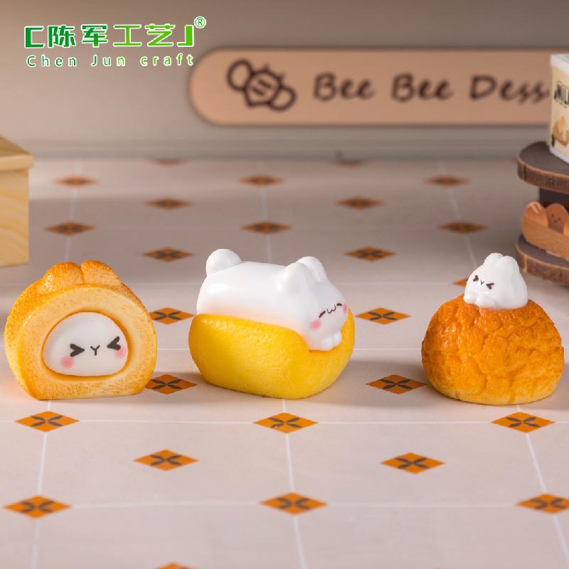 Phụ Kiện Tiểu Cảnh 微景观创意仿真蛋糕甜品萌粒食玩 DIY装饰品挂配件迷你桌面小摆件