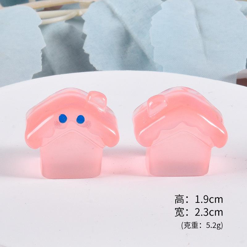 粉色小屋