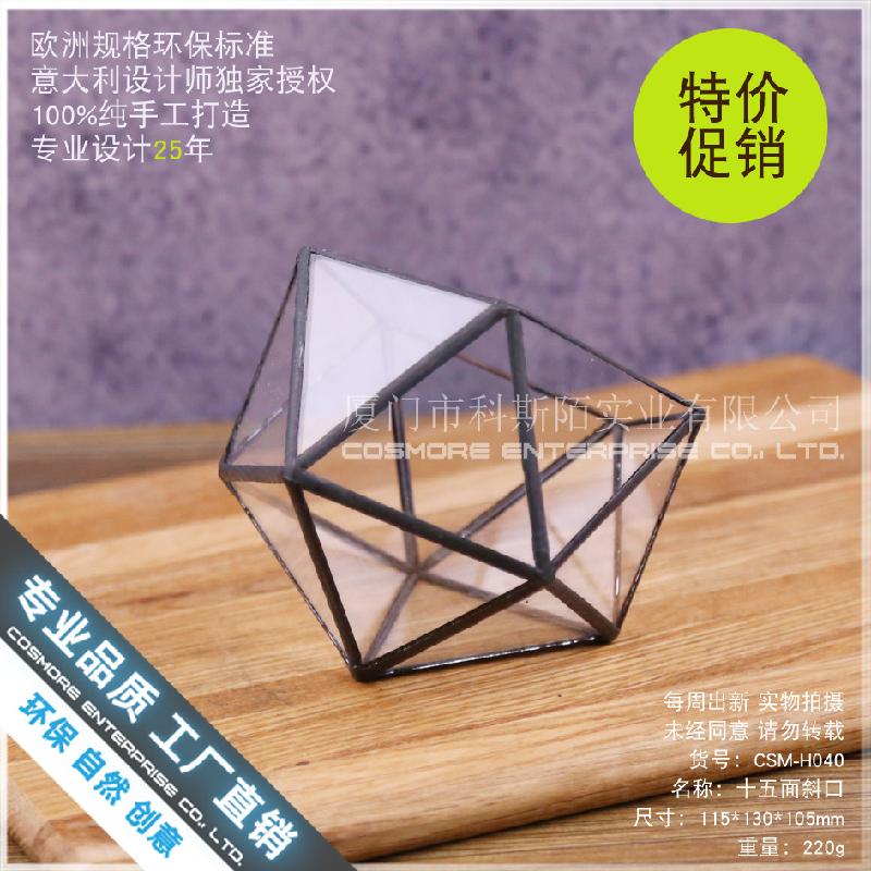 Chậu Đa Giác Nhà kính 15 mặt vát cạnh Terrarium sen đá (DG-209)