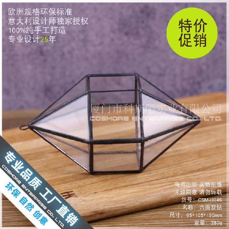 Chậu Đa Giác Nhà kính 6 mặt kép Terrarium rêu cảnh (DG-208)