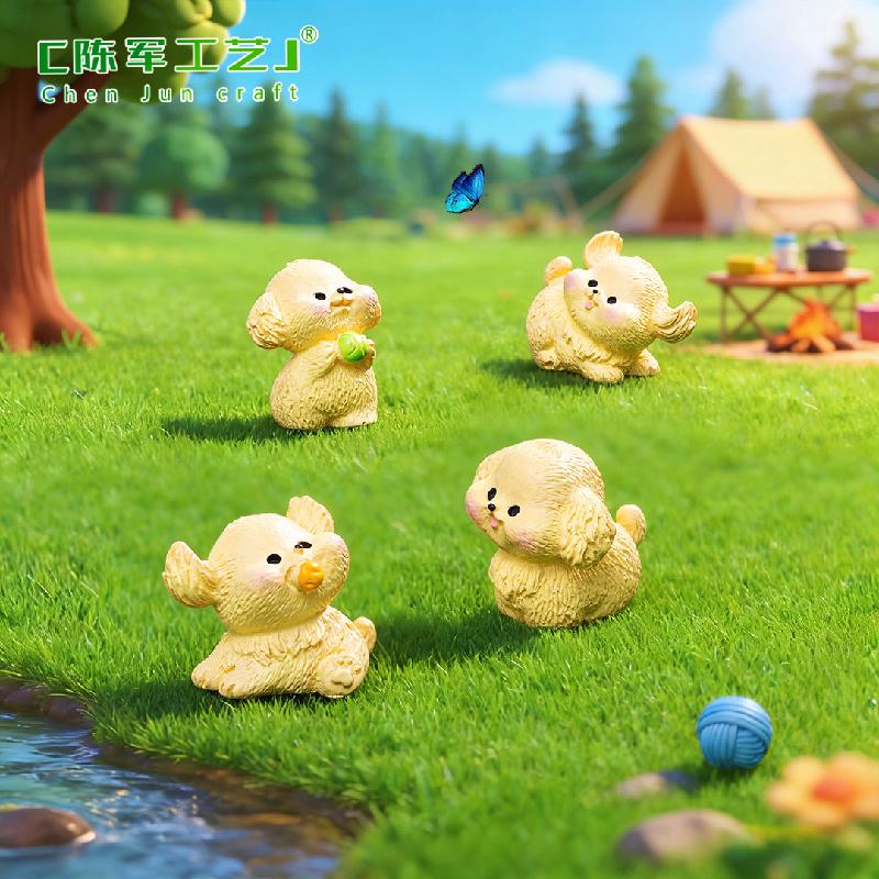 Chó Golden mũm mĩm mini trang trí (PK-718)