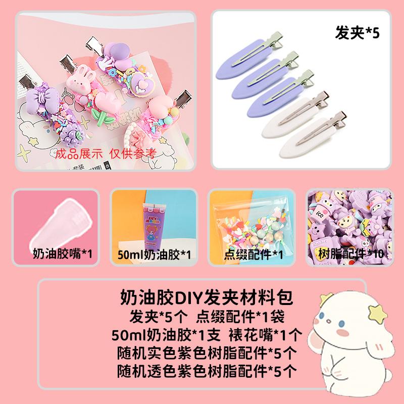 Bộ DIY kẹo trang trí vỏ điện thoại & phụ kiện tóc (FF-524)