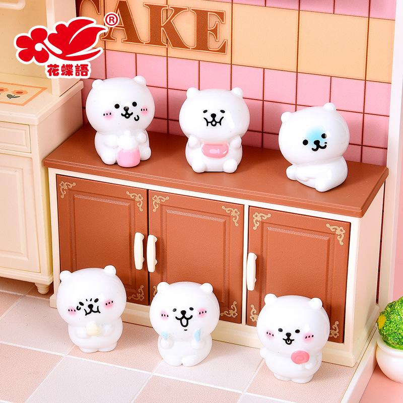Phụ Kiện Nhỏ Xinh Gấu潮 chơi mini (NX-255)