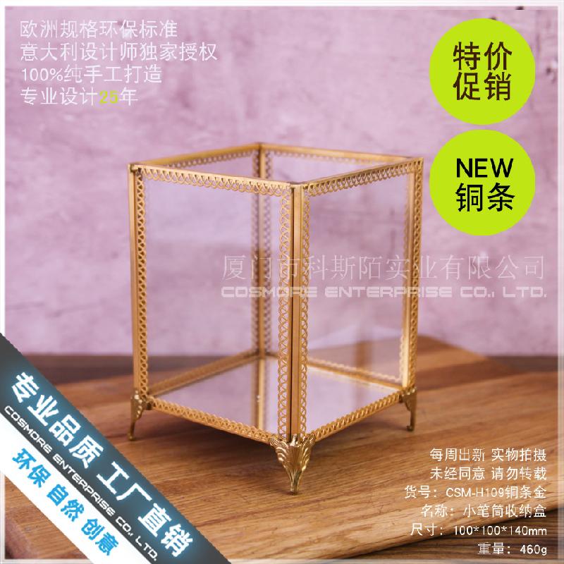 Chậu Đa Giác Hộp kính đựng bút mỹ phẩm để bàn (DG-144)
