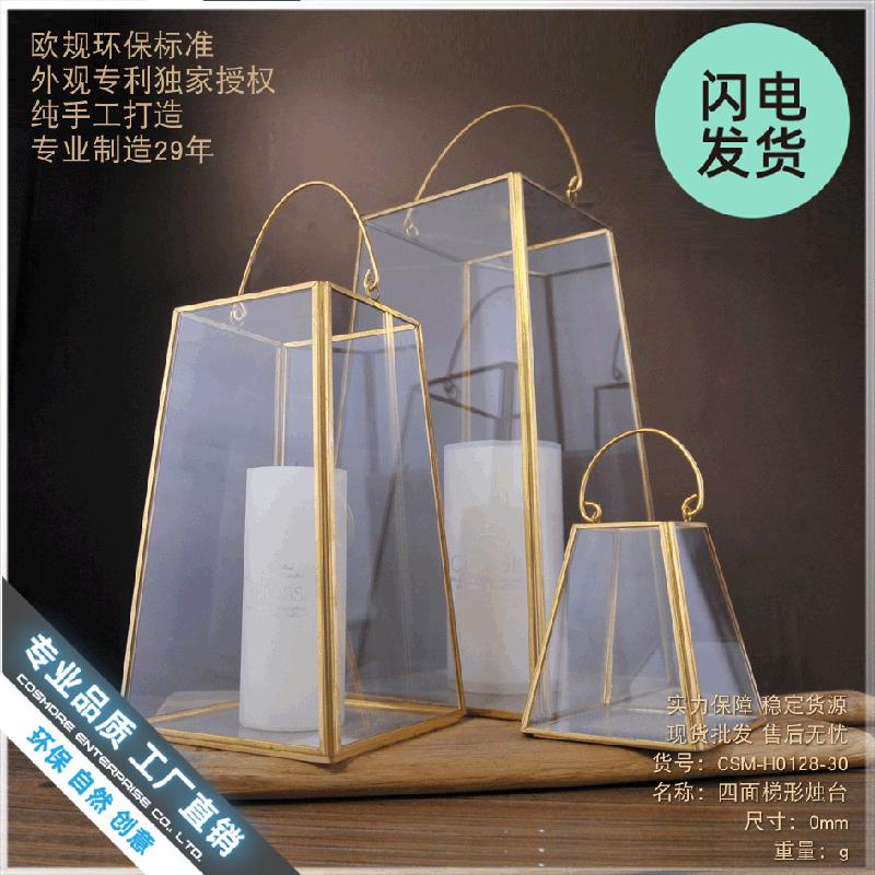 Chậu Đa Giác Đèn lồng kính mini hình thang trang trí (DG-115)