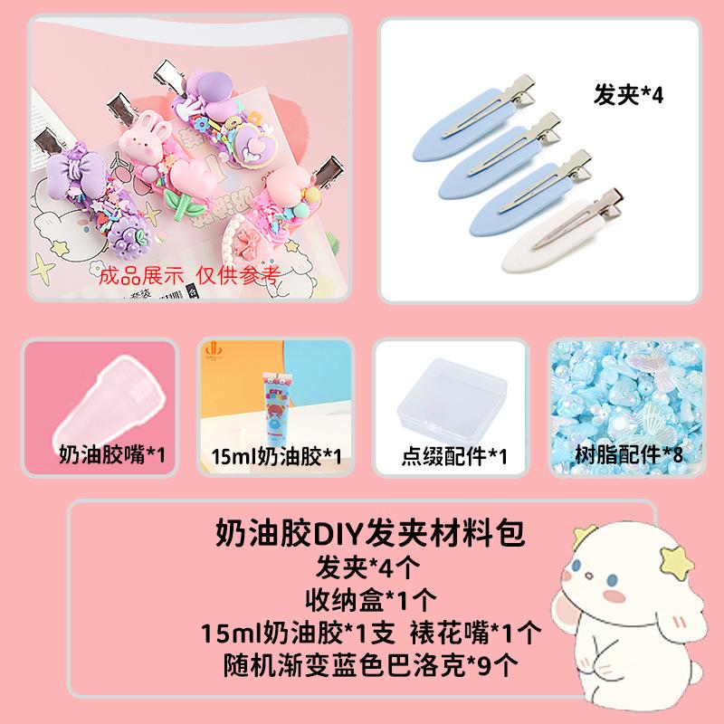 Charm lược giả DIY vỏ điện thoại & trang trí (FF-90)