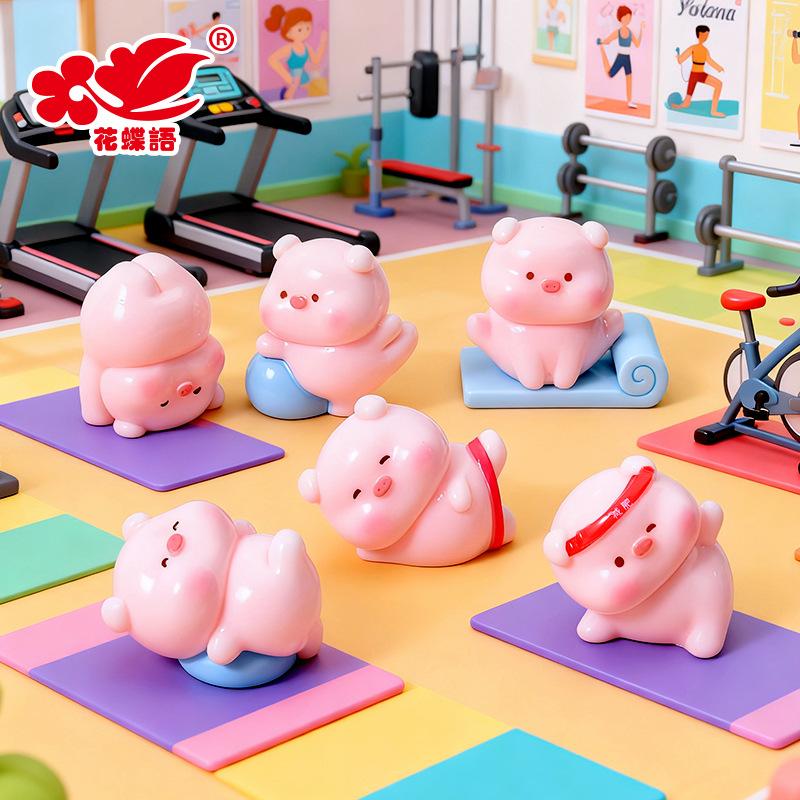 Phụ Kiện Nhỏ Xinh Heo tập yoga mini (NX-459)