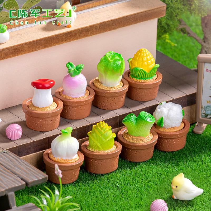 Phụ Kiện Tiểu Cảnh 微景观创意可爱蔬菜小盆摘娃屋造景 DIY装饰品配件迷你桌面小摆件