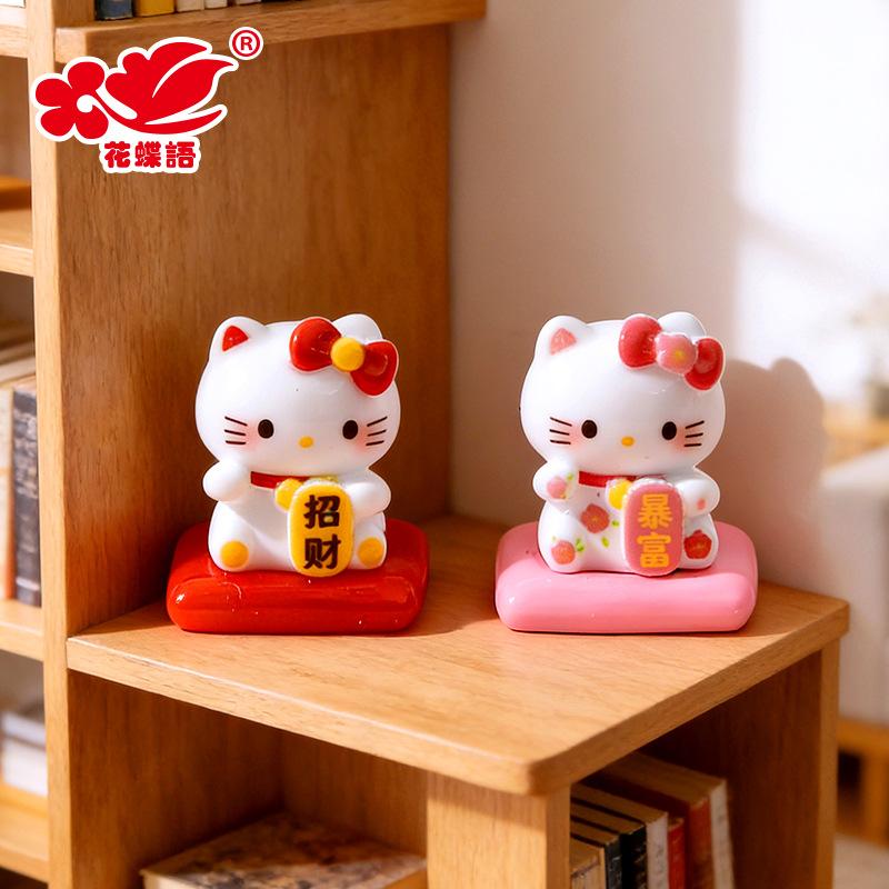 Phụ Kiện Nhỏ Xinh Mèo Thần Tài mini (NX-177)