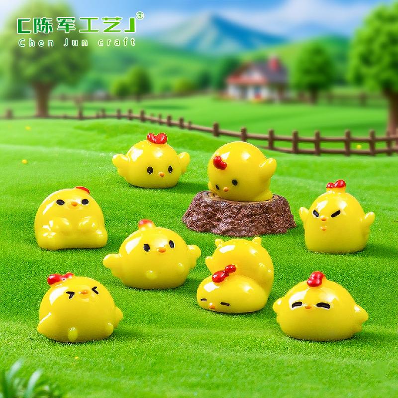 Phụ Kiện Tiểu Cảnh 微景观创意小鸡仔萌粒公仔园艺造景 DIY装饰品配件迷你树脂小摆件