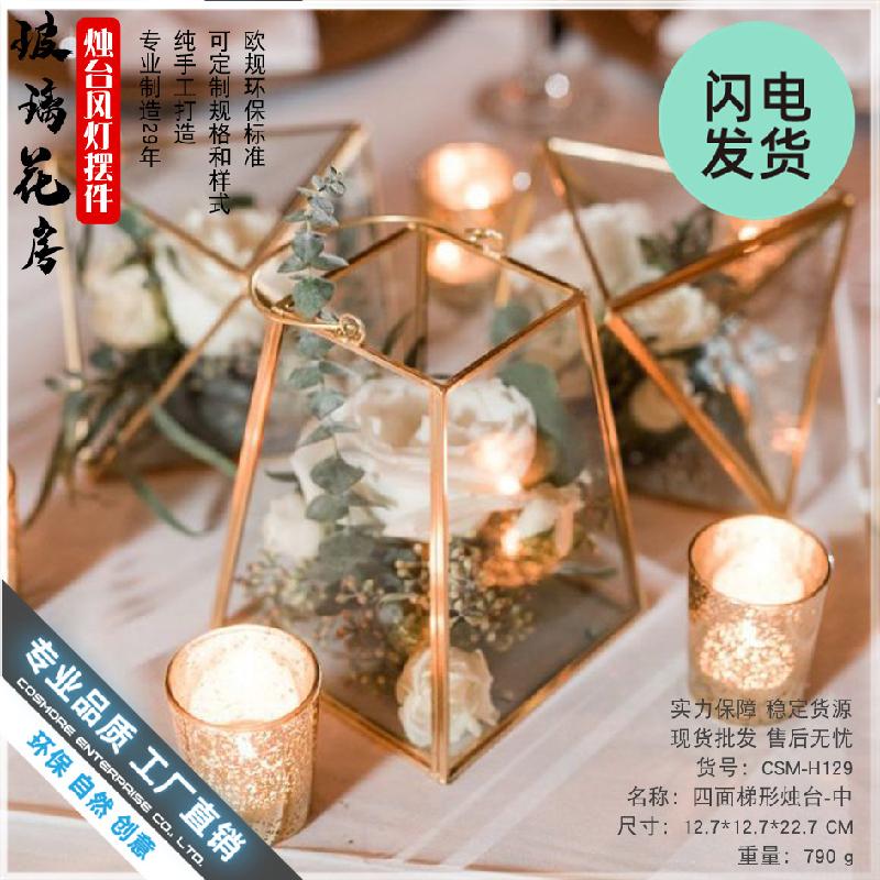Chậu Đa Giác Nhà kính hình thang viền đồng, đèn nến cưới (DG-119)