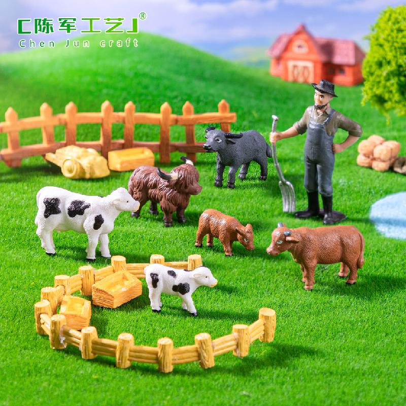 Phụ Kiện Tiểu Cảnh 微景观创意写实牛园艺造景DIY装饰品配件迷你小摆件