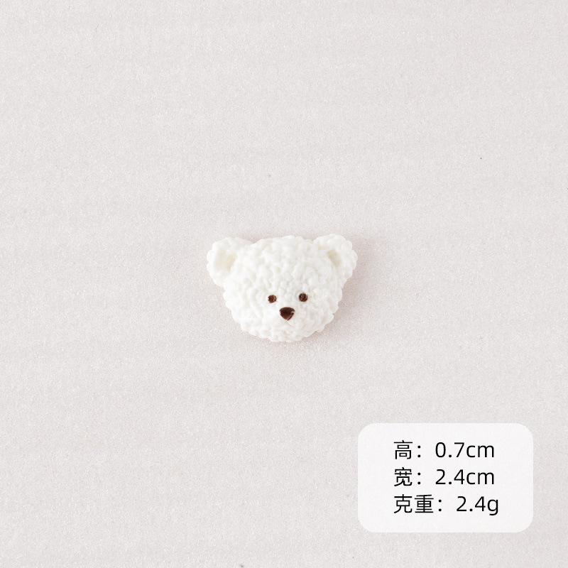 蛋白头