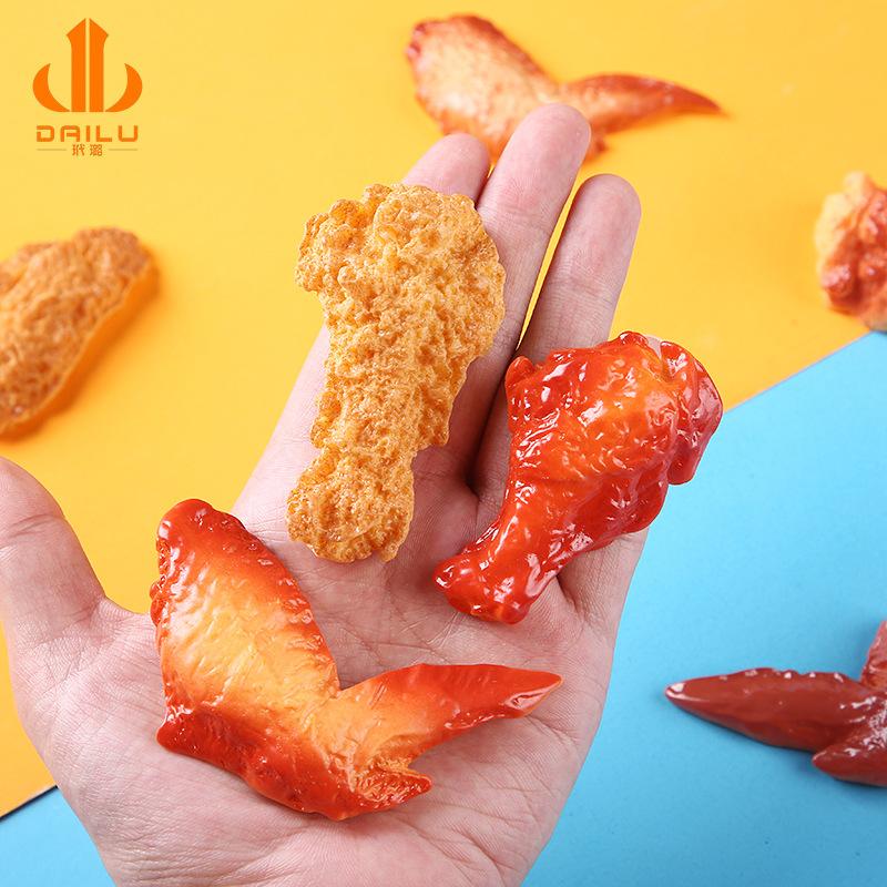 卡通食玩鸡翅 新款树脂配件DIY奶油胶手机壳饰品头饰发夹冰箱贴